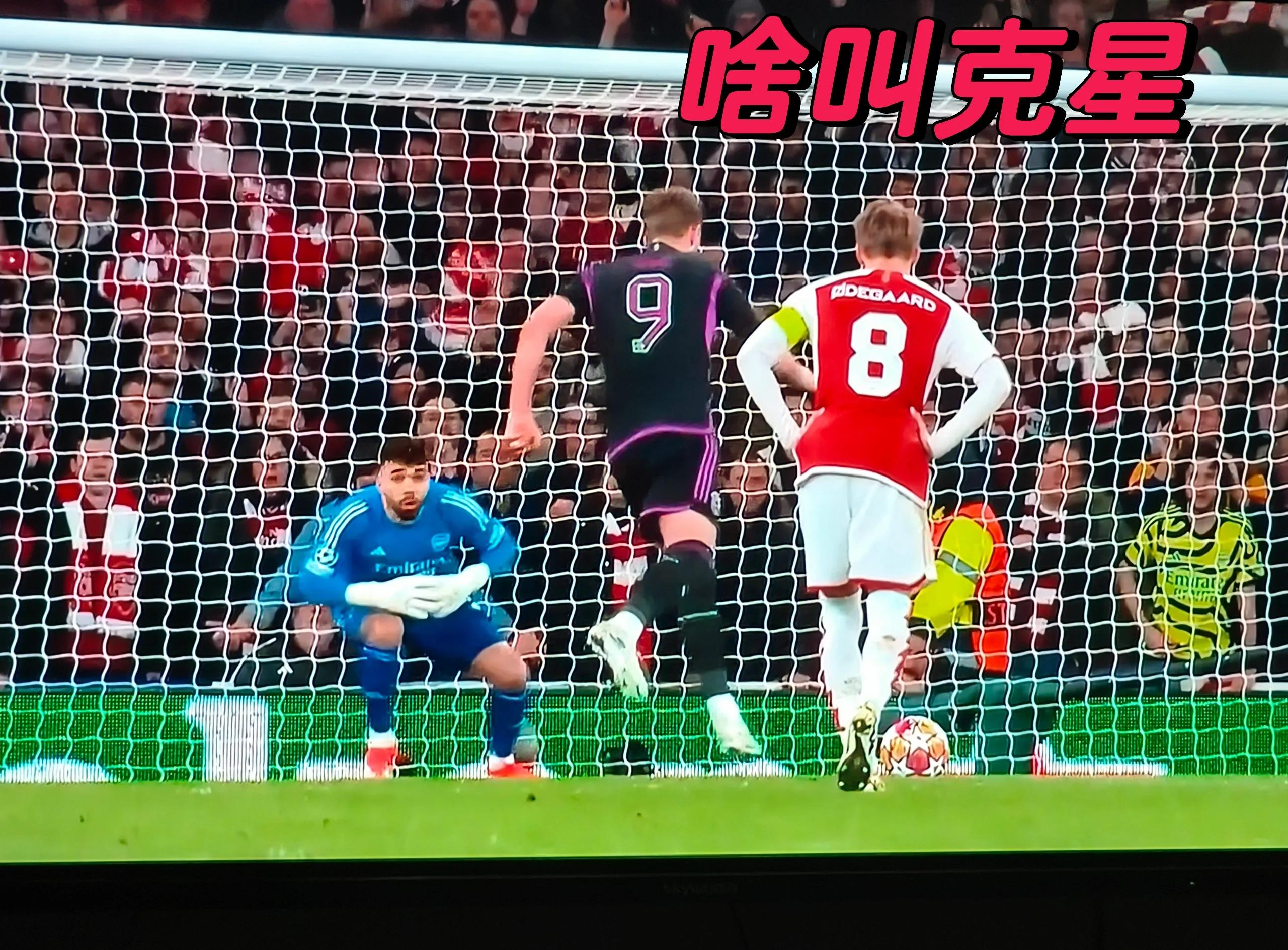 德国队决赛迎战劲敌，目标只有终止连败