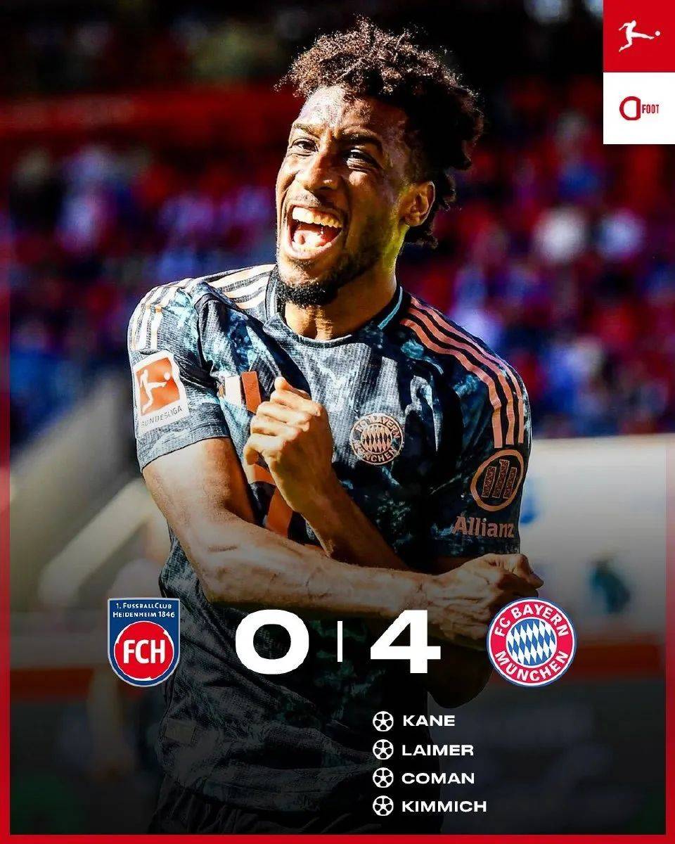 凯恩回归赛场，突破纪录首场状态亮眼，中国队观众沸腾！